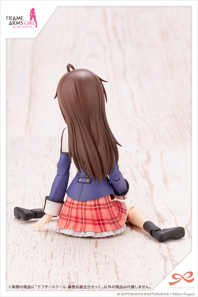 AFTER SCHOOL GOURAI BIRTHDAY SET | MV008
