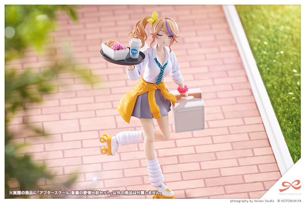 AFTER SCHOOL SEIRA'S SWEET DELIVERY SET | MV012