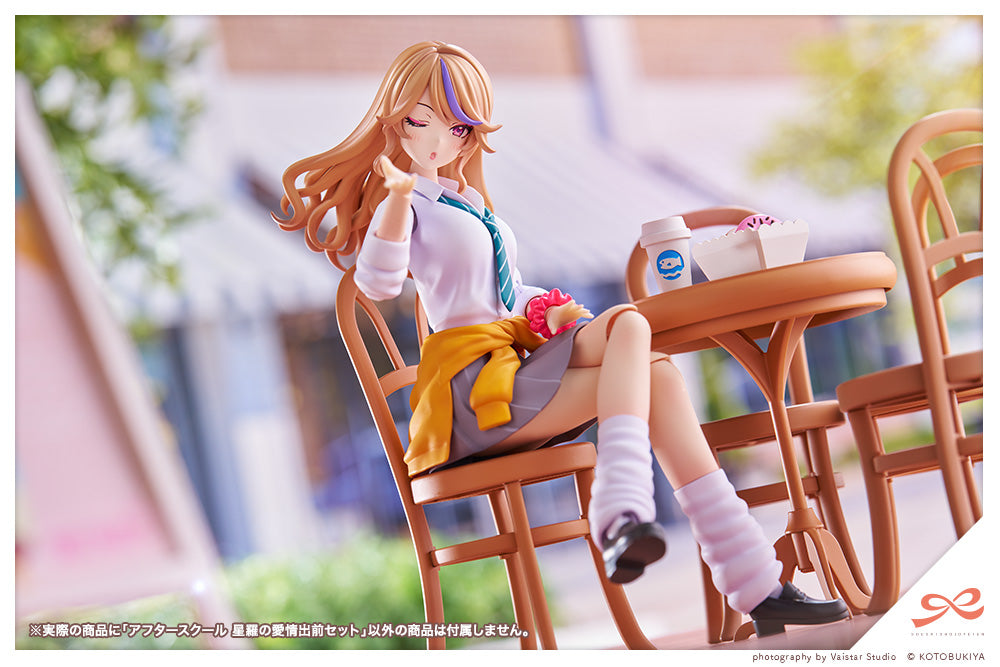 AFTER SCHOOL SEIRA'S SWEET DELIVERY SET | MV012