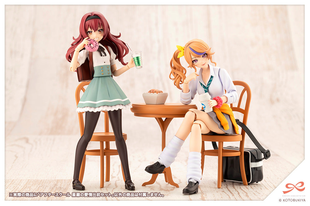 AFTER SCHOOL SEIRA'S SWEET DELIVERY SET | MV012