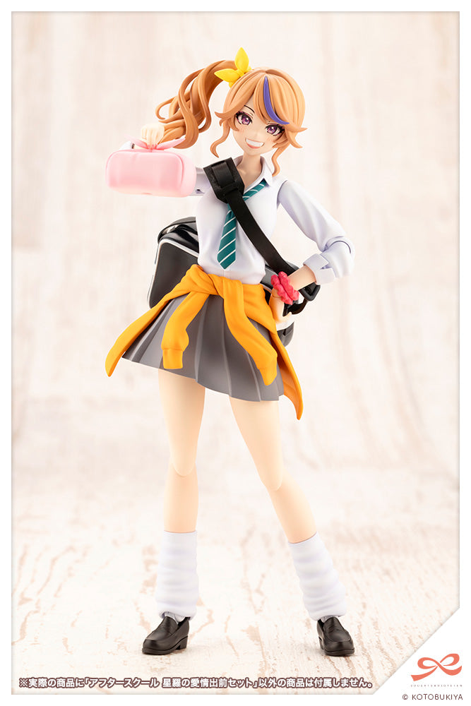 AFTER SCHOOL SEIRA'S SWEET DELIVERY SET | MV012