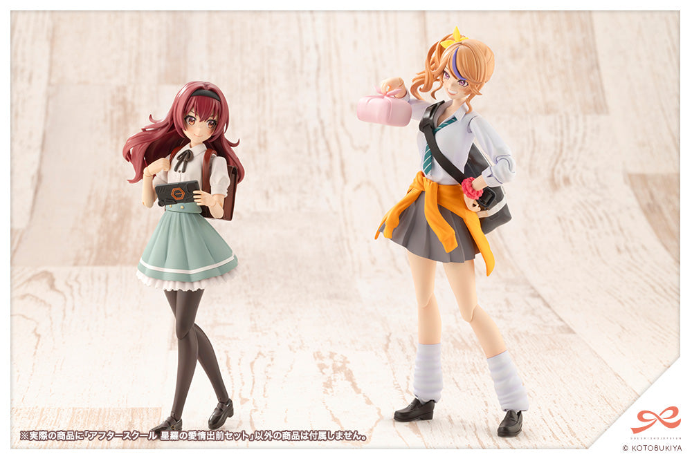 AFTER SCHOOL SEIRA'S SWEET DELIVERY SET | MV012