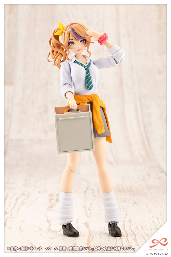 AFTER SCHOOL SEIRA'S SWEET DELIVERY SET | MV012