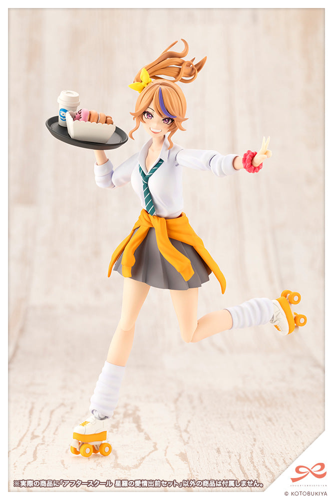 AFTER SCHOOL SEIRA'S SWEET DELIVERY SET | MV012