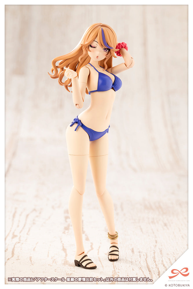 AFTER SCHOOL SEIRA'S SWEET DELIVERY SET | MV012