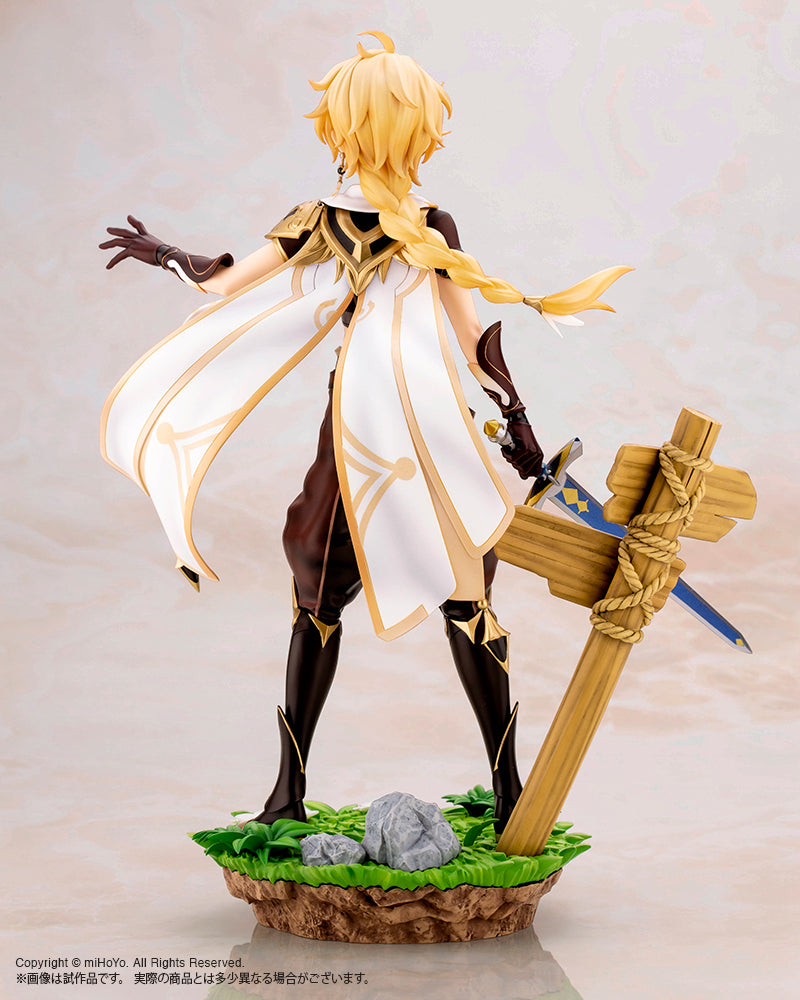 Aether (空) | Genshin Impact