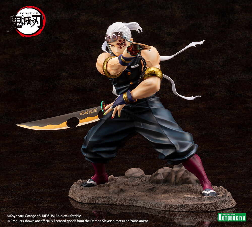 ARTFX J Tengen Uzui | Demon Slayer: Kimetsu no Yaiba