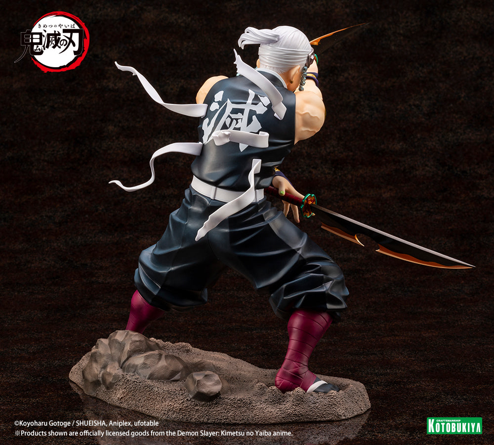ARTFX J Tengen Uzui | Demon Slayer: Kimetsu no Yaiba