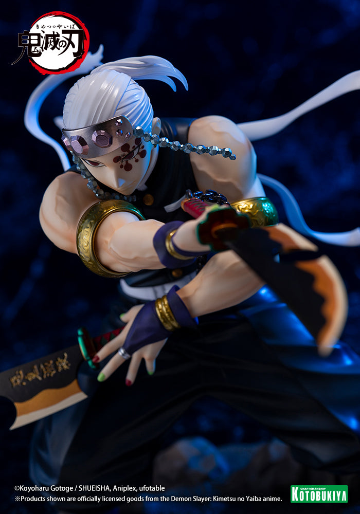 ARTFX J Tengen Uzui | Demon Slayer: Kimetsu no Yaiba