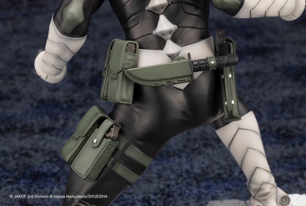 ARTFX J Kafka Hibino | Kaiju No. 8