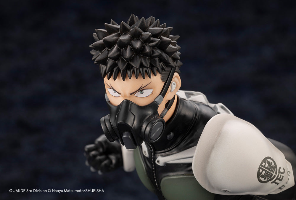 ARTFX J Kafka Hibino | Kaiju No. 8