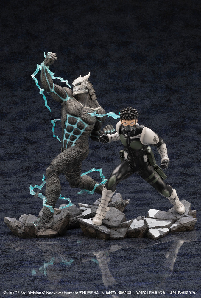 ARTFX J Kafka Hibino | Kaiju No. 8