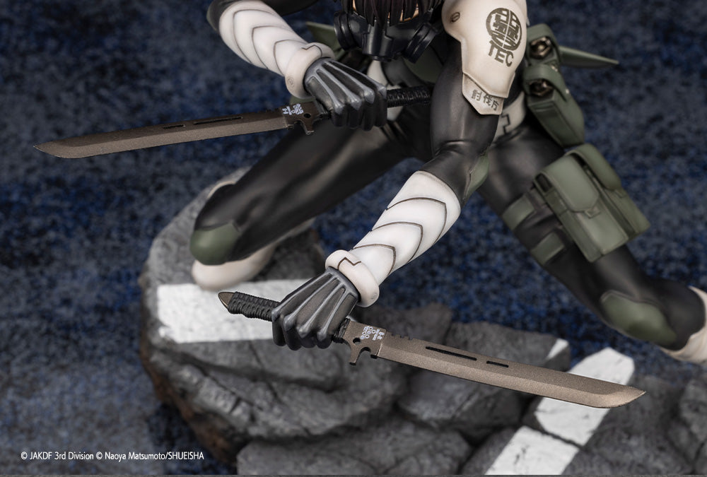 ARTFX J Soshiro Hoshina | KAIJU NO. 8
