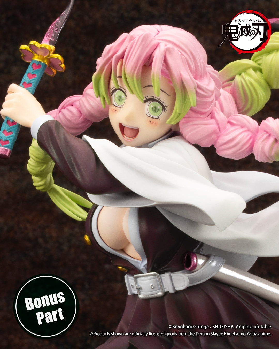 ARTFX J Mitsuri Kanroji | Demon Slayer