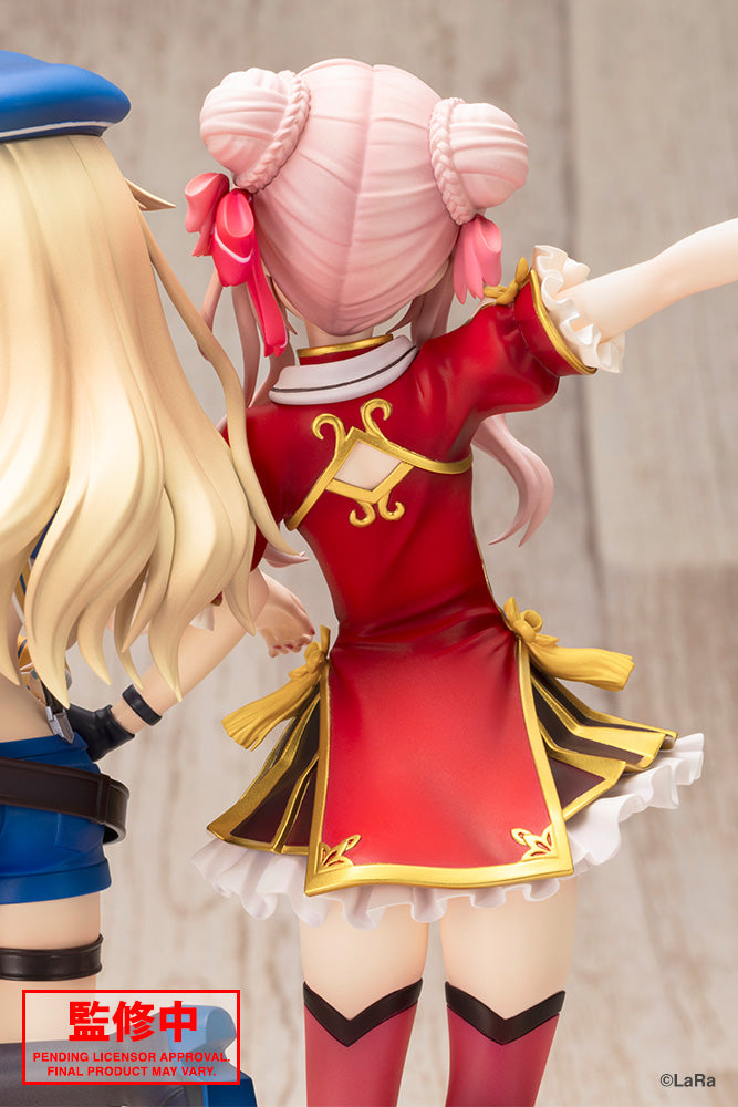 HIMEHINA | 1/7 Anifigure
