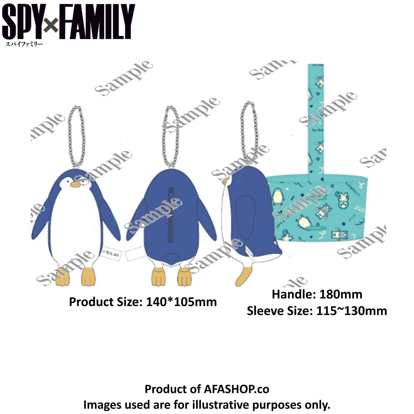 Spy X Family Penguin Cup Sleeve