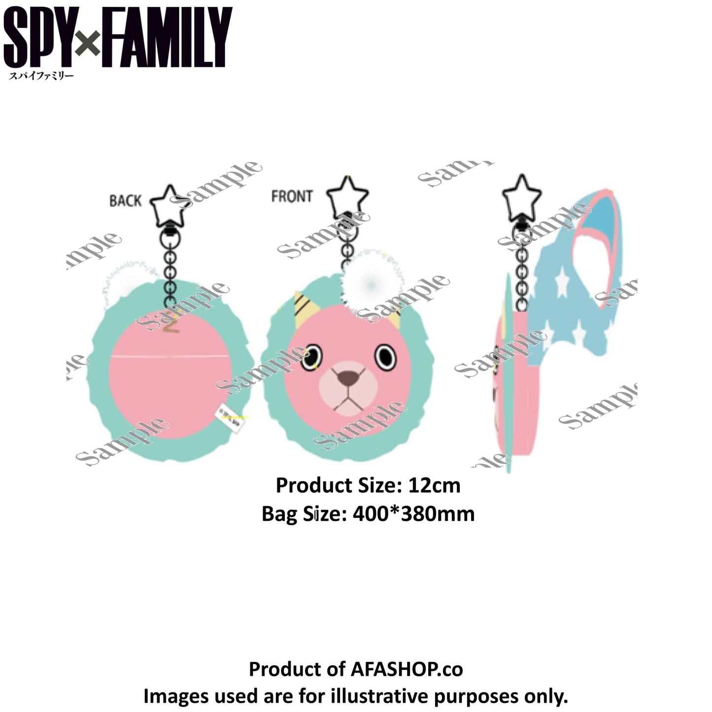 Spy X Family Plush Shopping Bag