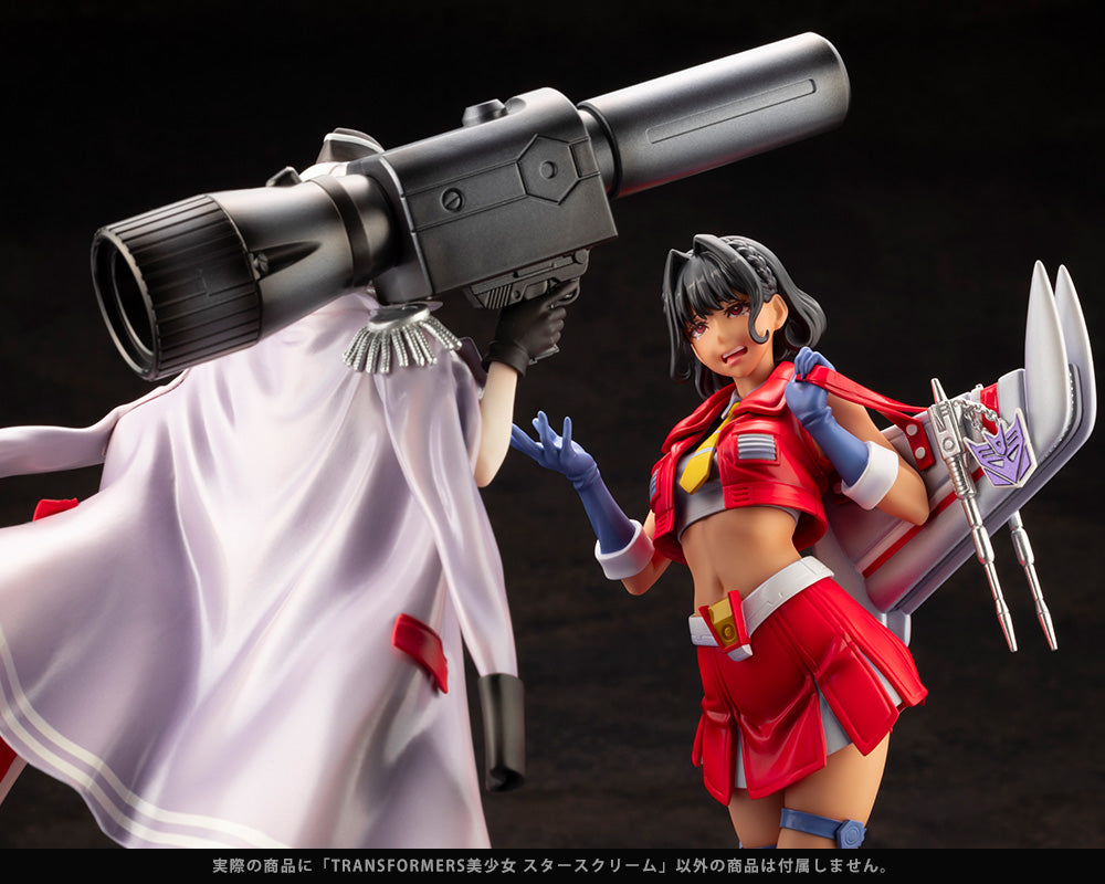 SV360 TRANSFORMERS STARSCREAM BISHOUJO STATUE