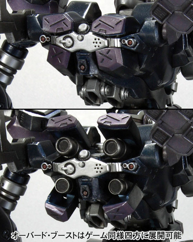 ARMORED CORE CREST CR-C840/UL LIGHTWEIGHT CLASS Ver.