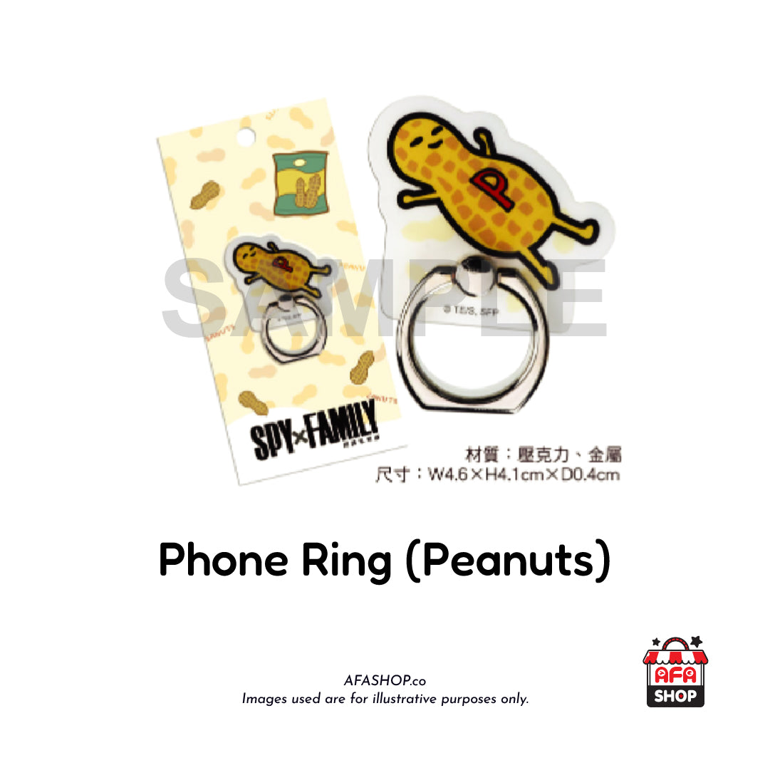 Finger Grip Ring - Peanut | SPYxFAMILY