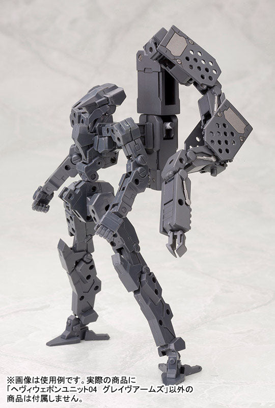 HEAVY WEAPON UNIT04 GRAVE ARMS | MH04R