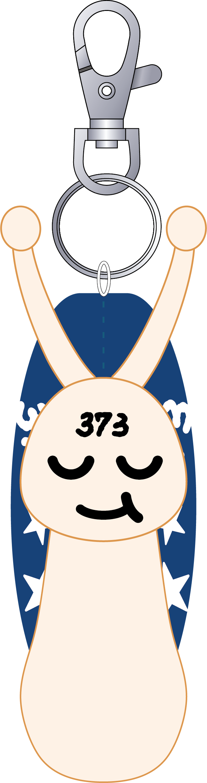 373 Lucky Star Snail Plush keychain
