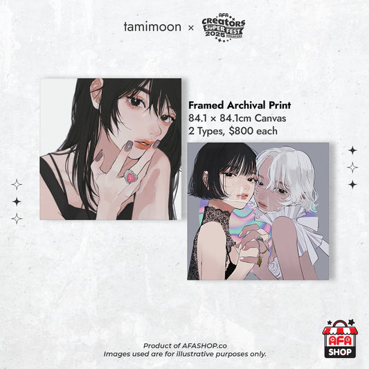 tamimoon - 84.1 x 84.1 cm Framed Archival Print (Selections Available)
