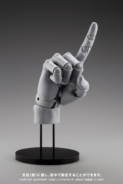HAND MODEL/L -WHITE- | ARTIST SUPPORT ITEM