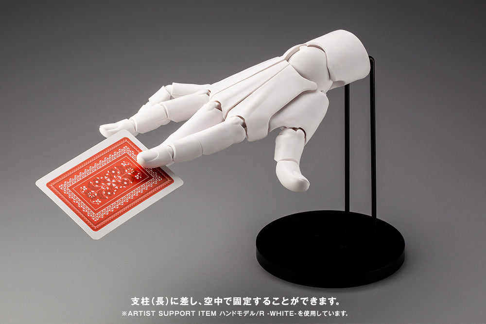 HAND MODEL/L -WHITE- | ARTIST SUPPORT ITEM