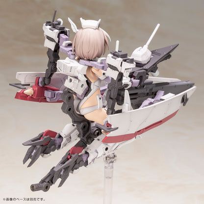FRAME ARMS GIRL KONGO