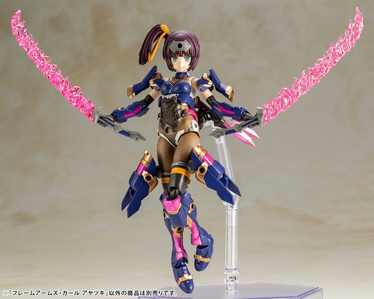 AYATSUKI | Frame Arms Girl