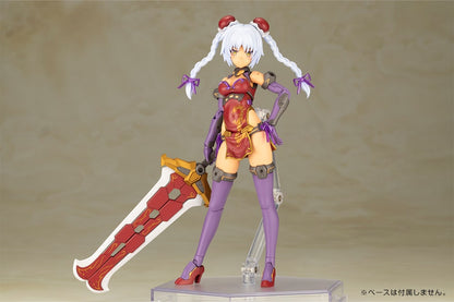 HRESVELGR=RUFUS QIPAO Ver. | FRAME ARMS GIRL