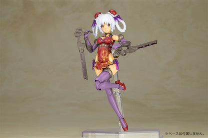 HRESVELGR=RUFUS QIPAO Ver. | FRAME ARMS GIRL