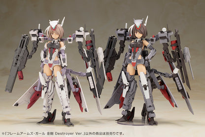 KONGO Destroyer Ver. | FRAME ARMS GIRL