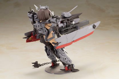 KONGO Destroyer Ver. | FRAME ARMS GIRL