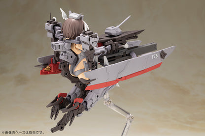 KONGO Destroyer Ver. | FRAME ARMS GIRL