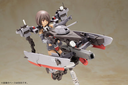 KONGO Destroyer Ver. | FRAME ARMS GIRL