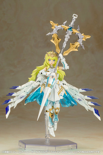 DURGA I SAVE THE QUEEN Ver. | FRAME ARMS GIRL