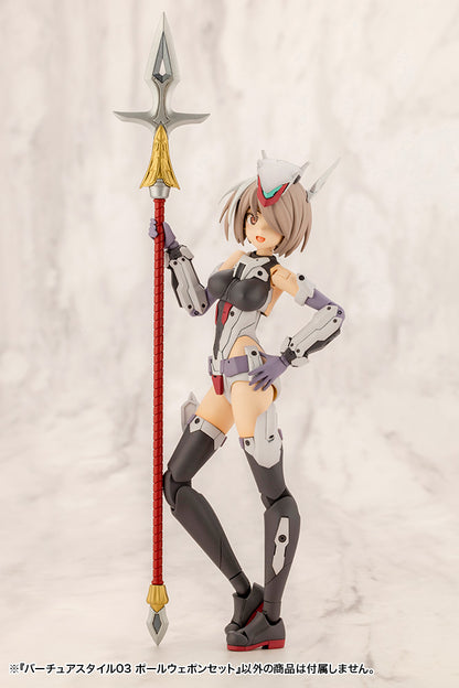 VIRTUOUS STYLE03 POLE WEAPON SET | Modeling Support Goods