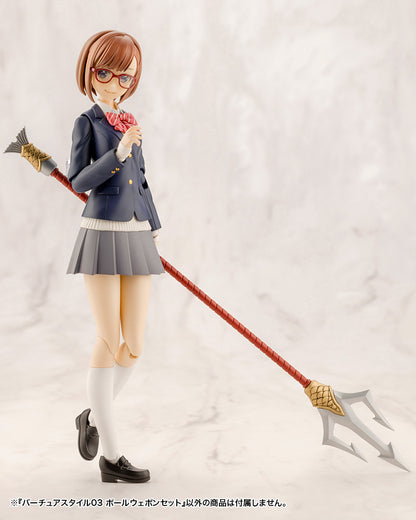 VIRTUOUS STYLE03 POLE WEAPON SET | Modeling Support Goods