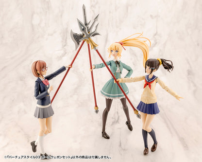 VIRTUOUS STYLE03 POLE WEAPON SET | Modeling Support Goods
