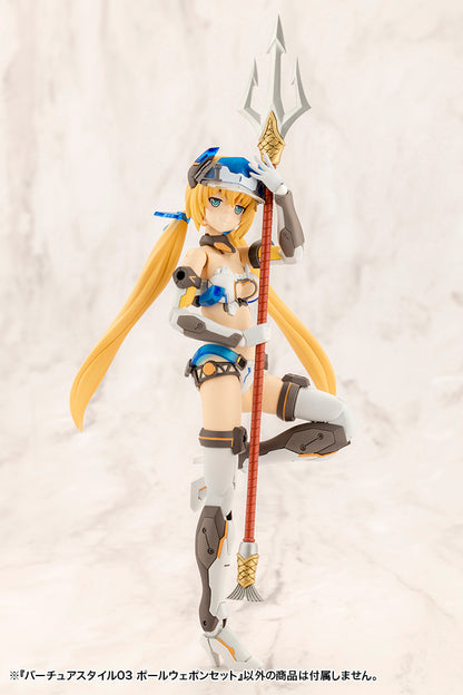 VIRTUOUS STYLE03 POLE WEAPON SET | Modeling Support Goods