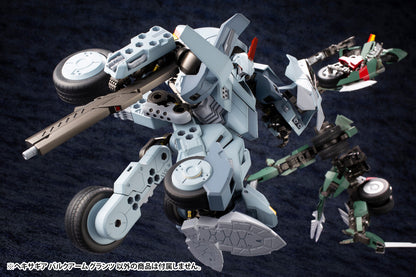 BULKARM GLANZ | HEXA GEAR