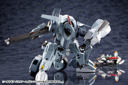 BULKARM GLANZ | HEXA GEAR