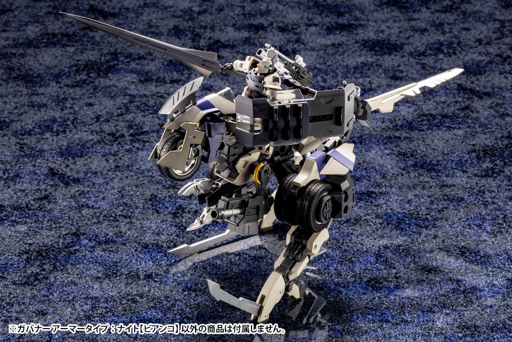 GOVERNOR ARMOR TYPE: KNIGHT【BIANCO】HG045R