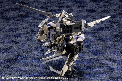 GOVERNOR ARMOR TYPE: KNIGHT【BIANCO】HG045R