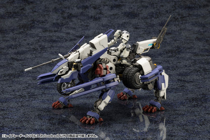 HG100 RAYBLADE IMPULSE [Reloadead] | HEXA GEAR