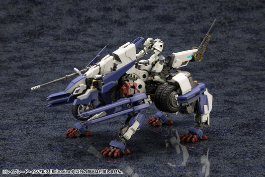 HG100 RAYBLADE IMPULSE [Reloadead] | HEXA GEAR