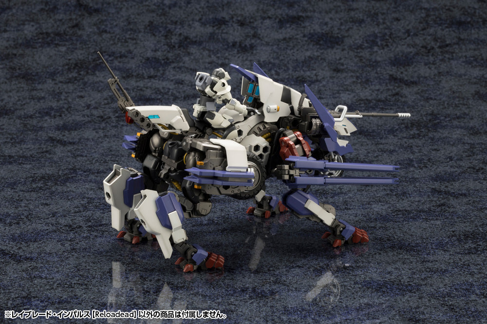 HG100 RAYBLADE IMPULSE [Reloadead] | HEXA GEAR