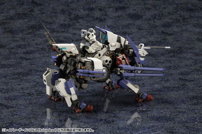 HG100 RAYBLADE IMPULSE [Reloadead] | HEXA GEAR